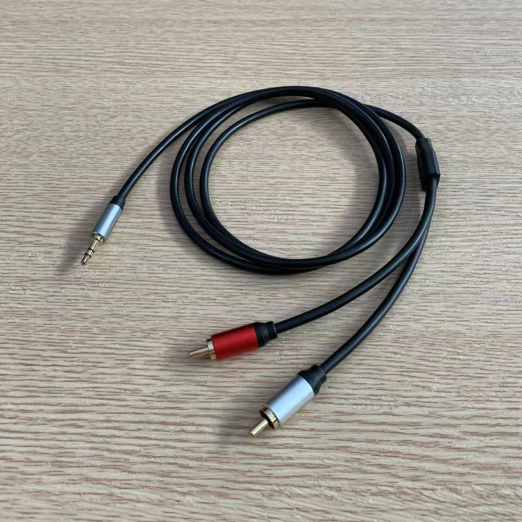 สายสัญญาณเสียง 3.5 มม. ถึง 2RCA-1.5Meter สาย AISEN AUX 3.5 มม. ถึง 2RCA-1.5M AISEN
