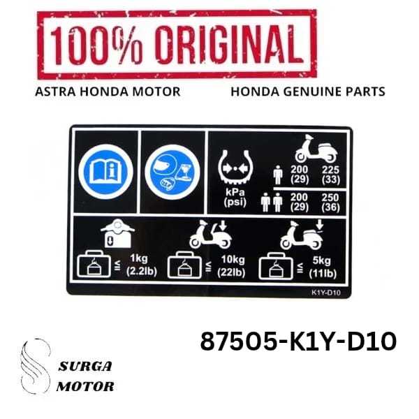 ยางไดรฟ์ Cargo สติกเกอร์รถจักรยานยนต์ป้าย PCX 160 K1Z 2021 2022 2023 2024 87505K1YD10 87505-K1Y-D10 