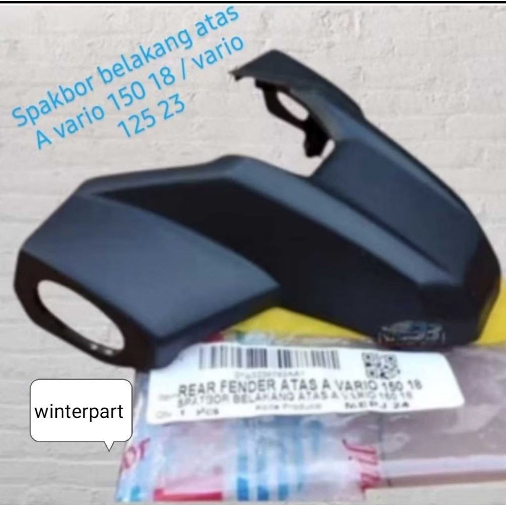 บังโคลนหลัง Wing Under Upper A VARIO 125 | วาริโอ 150 2018-2023
