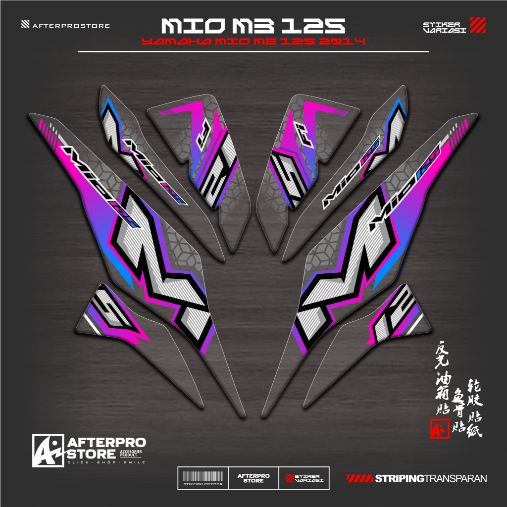 MIO M3 125 UV TRANSPARENT STRIPING K2 MOTIF YAMAHA MIO M3 125 สติ๊กเกอร์ใส MIO M3/S/Z 125