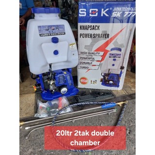 power sprayer model thailand 20 ltr/15 ltr /25ltr (double chamber) 2 tak , 4tak turbo / sprayer gendong double chamber (model thailand) turbo 15 ltr ,20 ltr , 25 ltr/ semprot hama turbo / double chamber 20 ltr , 25ltr ( 2 tak dan 4 tak)