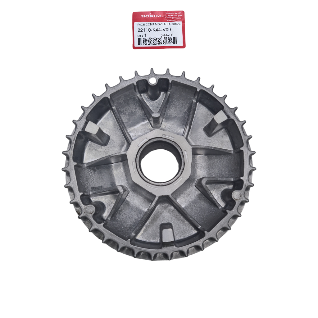 Roller House Only Beat Pop K44