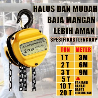 AOGE Chain Block HS-C segi tiga 1T 2T 3T 5T - 3M dan 6M - 10 m Takel Kerekan Manual chain hoist