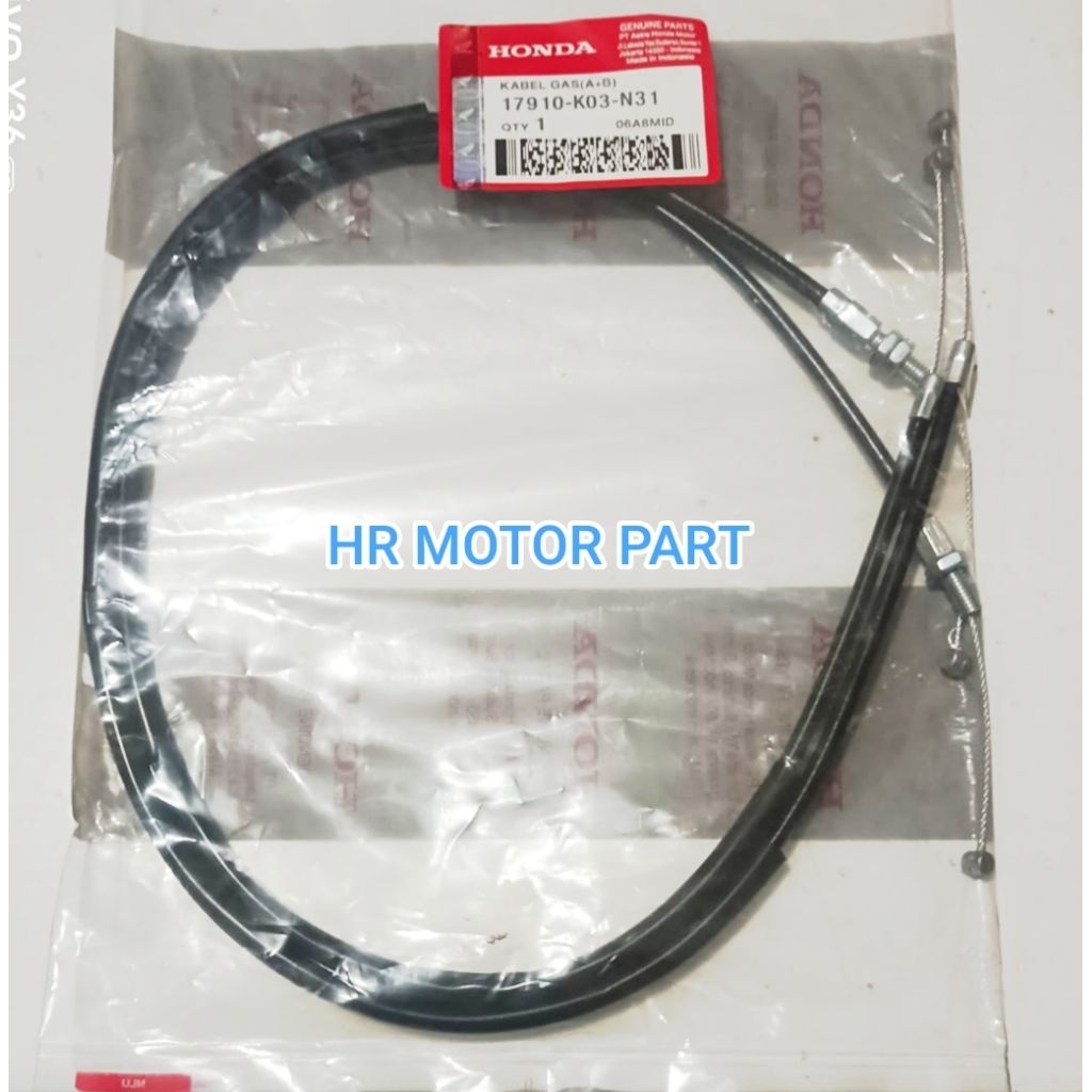 ชุดสายแก๊ส A+B KO3 REVO FI SUPRA X 125 FI BLADE ใหม่ INJECTION KO3