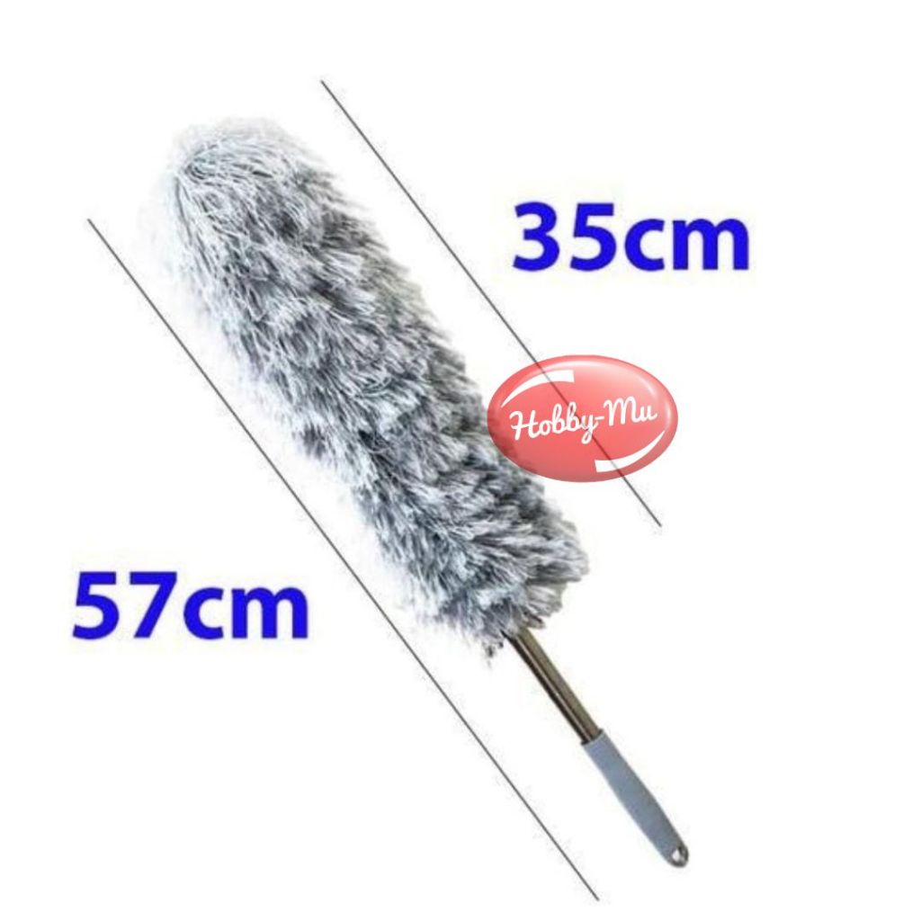 Kent ไม้ปัดฝุ่นไมโครไฟเบอร์ขยาย KT-300 EH