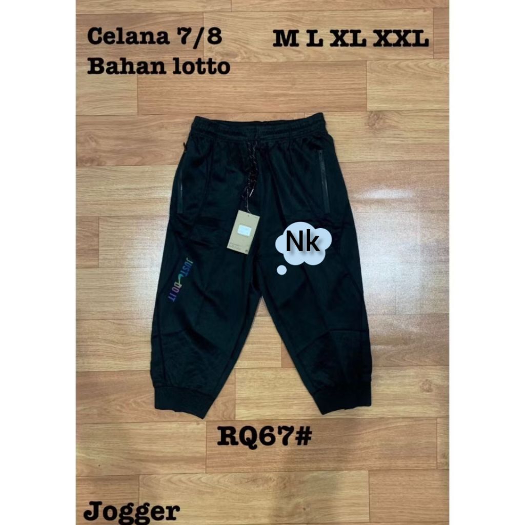 LOTTO JOGGER 7/8 SPORTS SHORTS เกรดดั้งเดิม RQ67