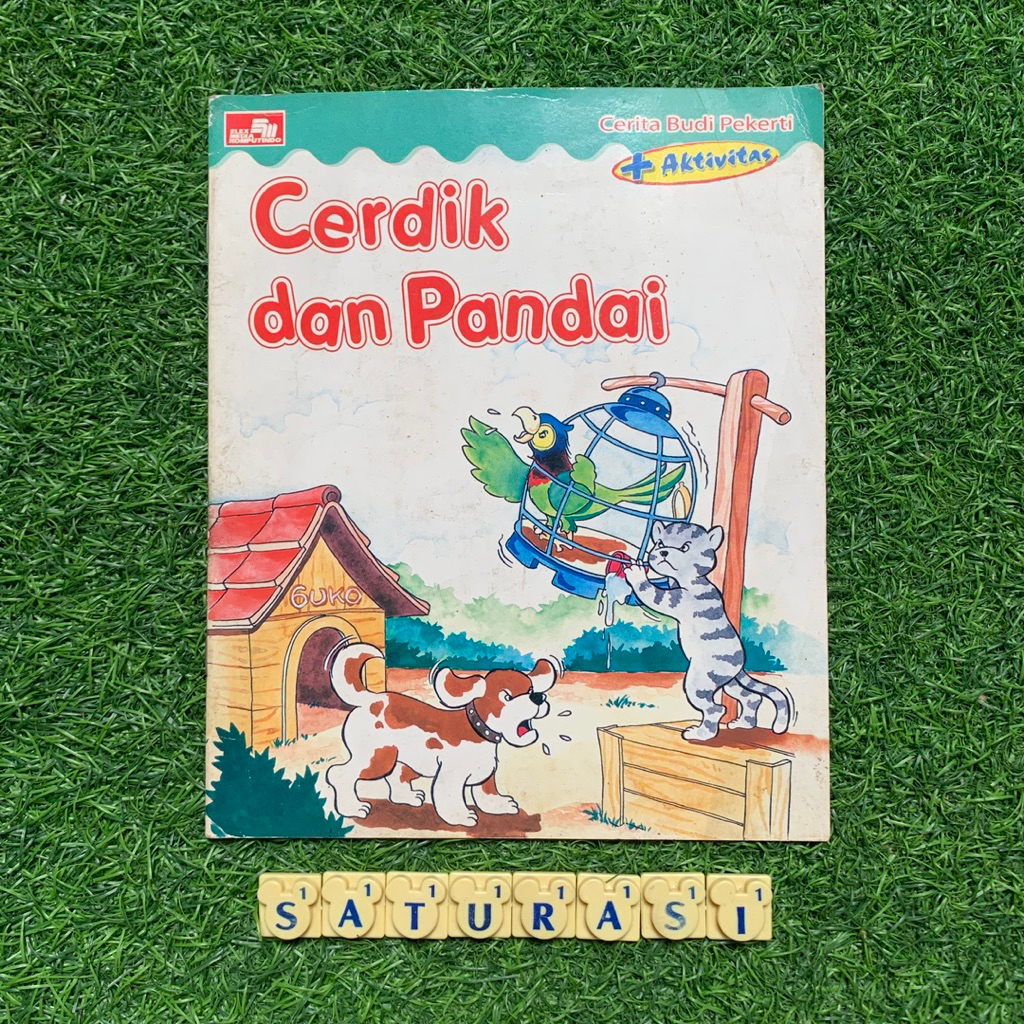 (ความอิ่มตัวก่อน) เรื่องตัวละครและกิจกรรม: Clever and Clever - หนังสือนิทานสําหรับเด็ก