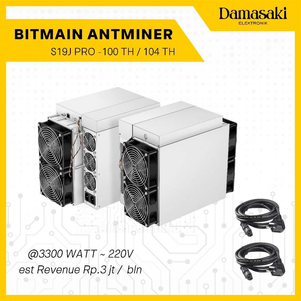 Bitmain Antminer S19J Pro สายไฟ