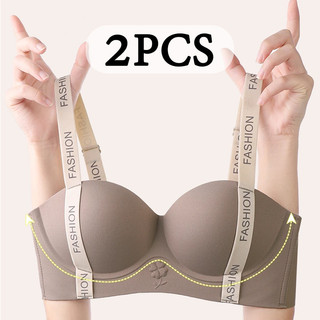 2PCS Bra Push Up 3D Cup Bulat 3D Penyangga Lembut W Mengumpul Tanpa Jejak bra Penyangga Lembut W Cup 3D Bisa Dicuci dengan Mesin Lembut Tanpa Kawat Tinggi Samping Lebih 2401