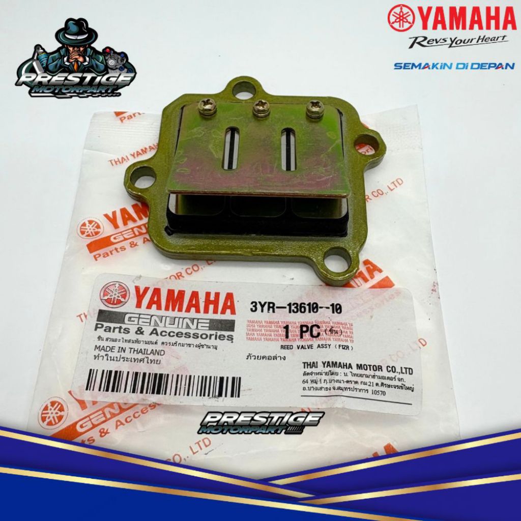Complete Reed Valve Assy เมมเบรน Harmonica ALFA F1Z F1ZR ORIGINAL YGP Thailand 3YR-13160-01