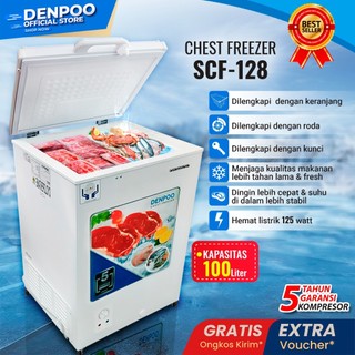 CHEST FREEZER DENPOO SCF 128CG - 116 LITER - SCF-128CG
