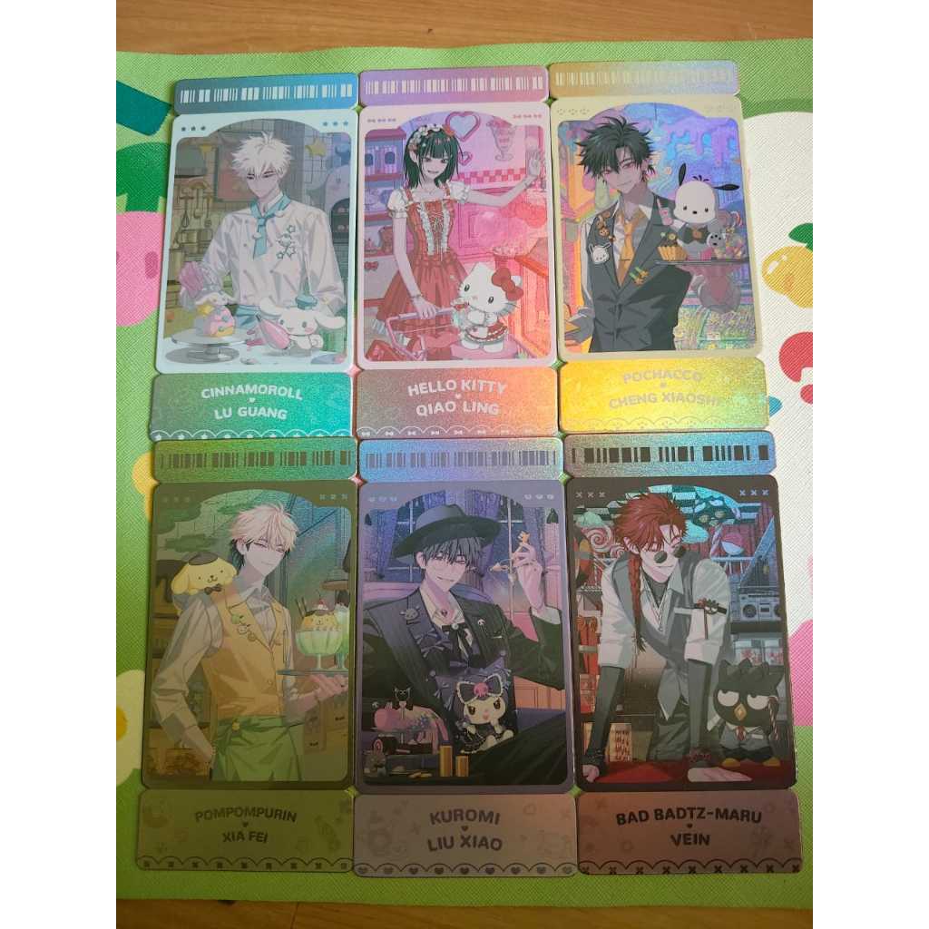 [LINK CLICK] Link Click x Sanrio Ticket (หน่วย)