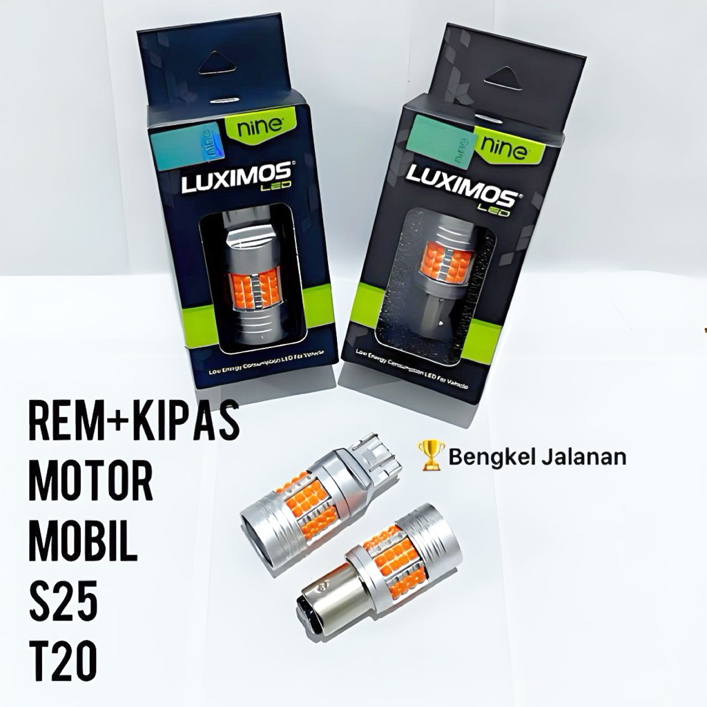 S25 DAJJAL NINE LUXIMOS NL2 ไฟป้ายเบรกรถยนต์ 30W พร้อมพัดลม