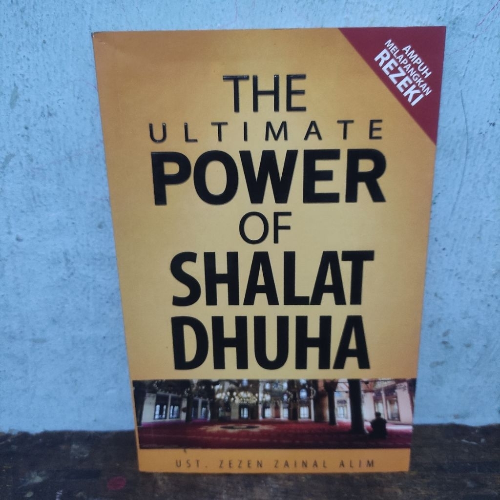 สุดยอดพลังแห่งหนังสือ DHUHA PRAYER