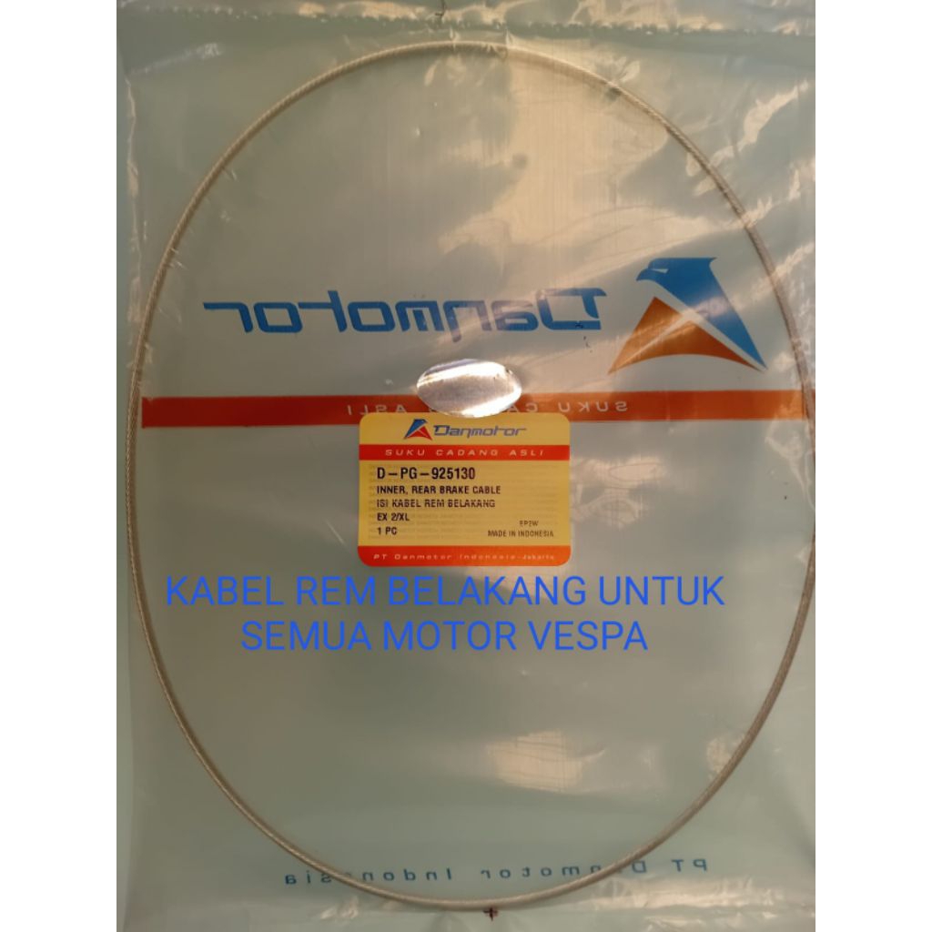 \ สายเบรกด้านหลัง WIRE CABLE CODE -D-PG -925130 สายเบรกด้านหลังภายใน, EX2\ XL, รถจักรยานยนต์ VESPA ท