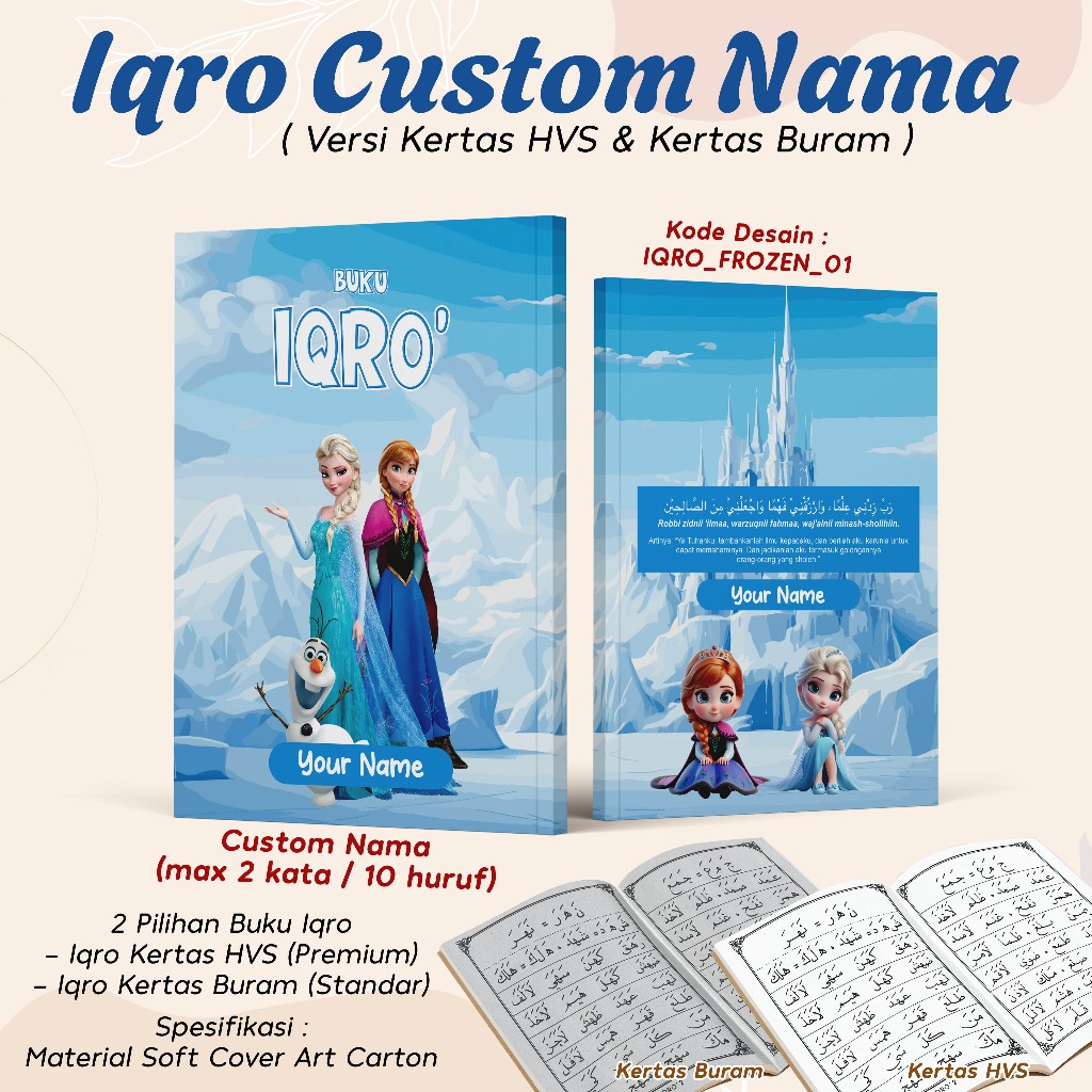 IQRO CHILDREN CUSTOM NAME / IQRO BOOK FROZEN PICTURE สมบูรณ์ SOFTCOVER IQRO 1 - 6 FROZEN CHARACTER D