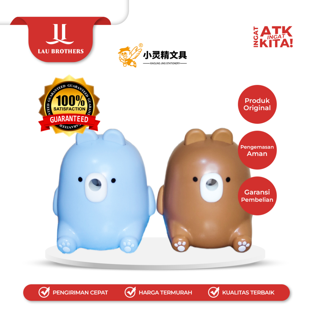 KAYAGI BEAR TABLE SHARPENER KY-9194 (1PC)