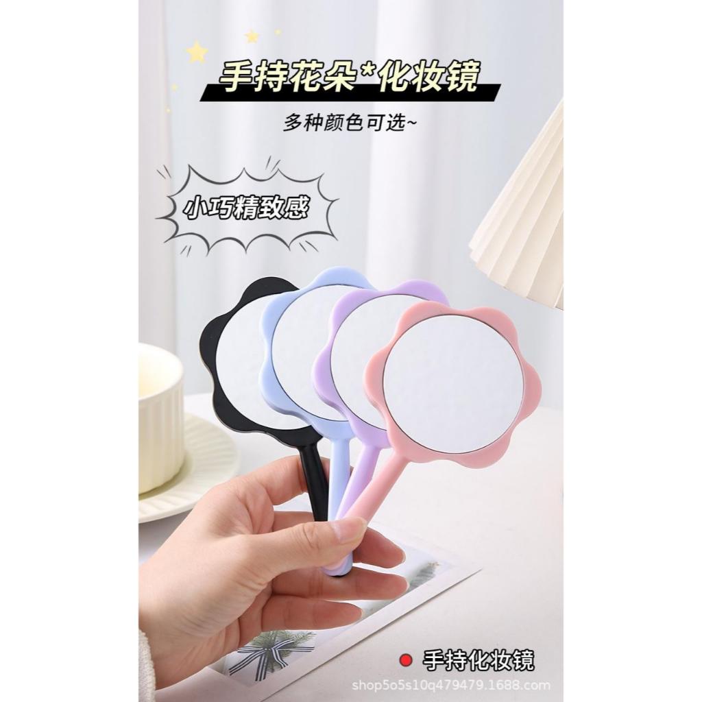 VARIOUS CHARACTER HANDLE MIRROR / MAKEUP STANDING MIRROR