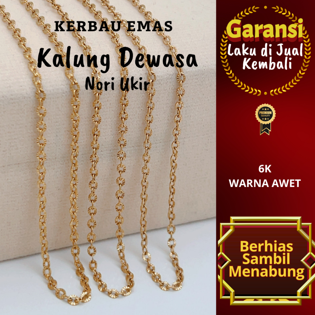 KPD 1009 Golden Buffalo สร้อยคอผู้ใหญ่ธรรมดา Nori Chain แกะสลัก 6K สีทนทานสีมี Anti-Allergy Ready ขน