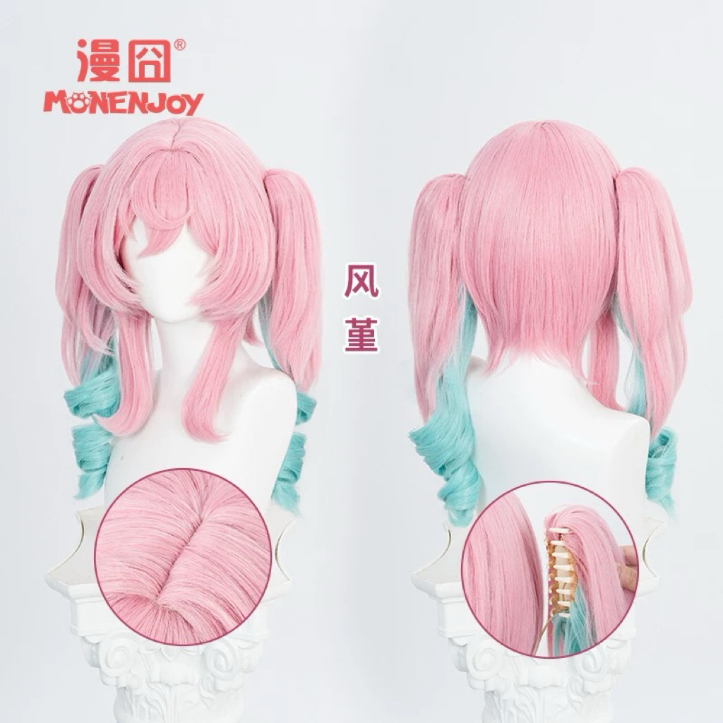 READY monenjoy วิกผม - hsr hyacine honkai star rail