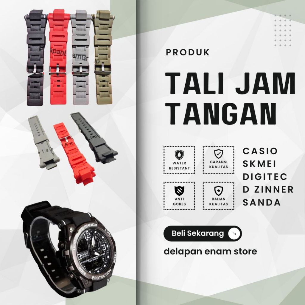 Casio G Shock Metal GST8600 Gst-8600 Gst 8600 สายยาง