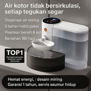 GREENPETS Automatic cat water dispenser Water Fountain for cat cat drinking fountain silent