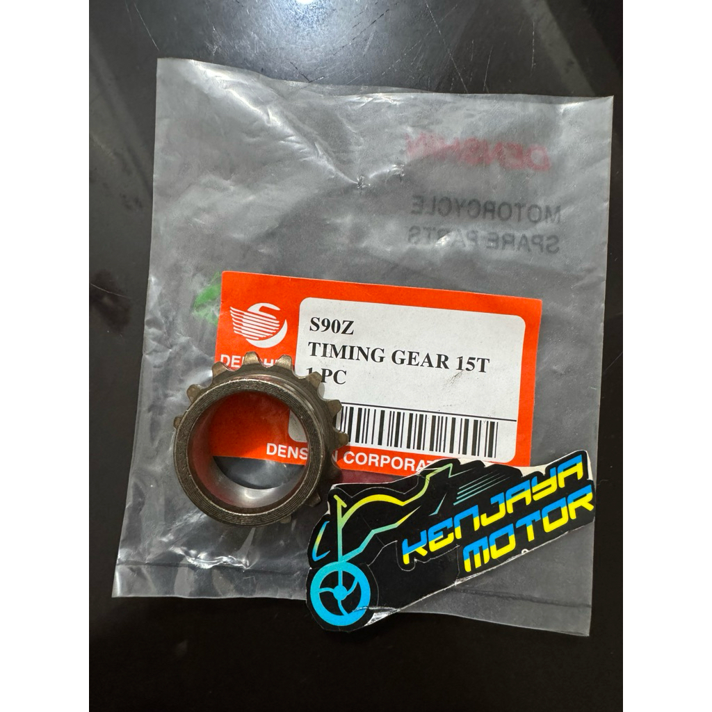 TIMING GEAR CRANKSHAFT S90Z 15T คุณภาพสูง