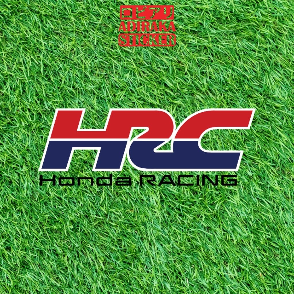 การพิมพ์สติ๊กเกอร์ HRC