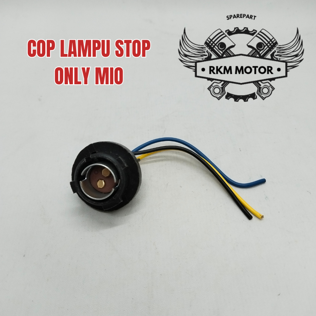 ติดตั้งโคมไฟ STOP FITTING เฉพาะ MIO เท่านั้น