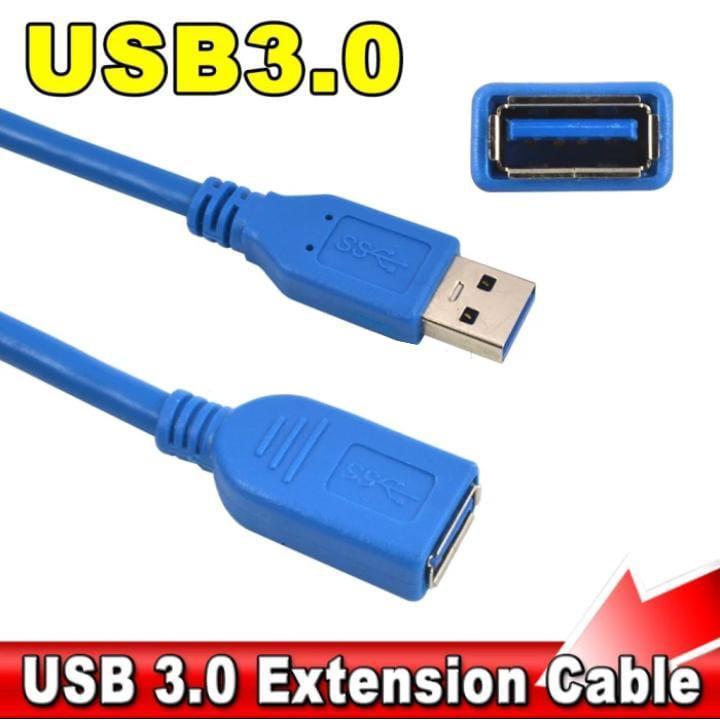 สาย USB 3.0 EXTENSION 1.5M (USB EXTENSION) / USB 2.0 MAN FEMALE - ercomp2