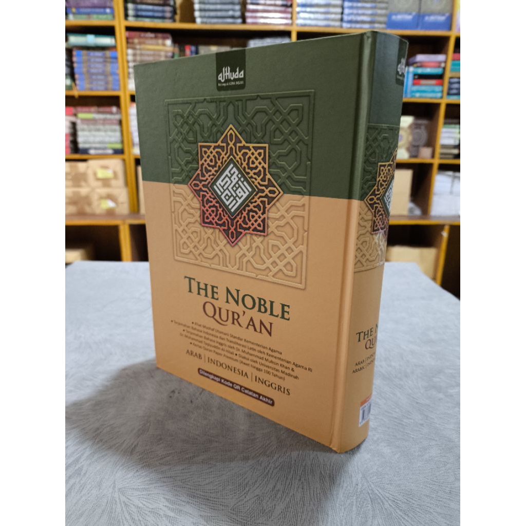 AL QURAN TRANSLATION OF 3 ARABIC INDONESIAN ENGLISH LATIN USMANI UK A5