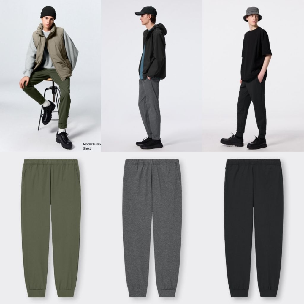 GU MENS DRY STRETCH JOGGER PANTS ORIGINAL