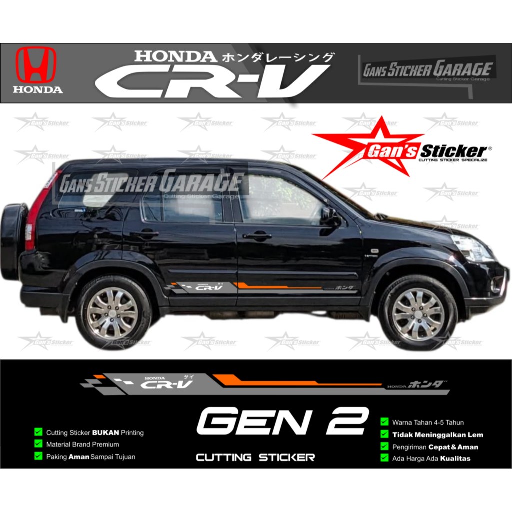 สติ๊กเกอร์ติดประตู Honda Cr-v Gen 2 Honda Cr-v Gen 2 อุปกรณ์ตกแต่งรถยนต์