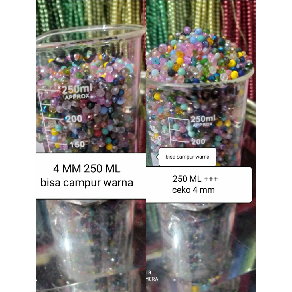 ที่ตัก 300 ML/ciko/4 mm/เลือกสีได้