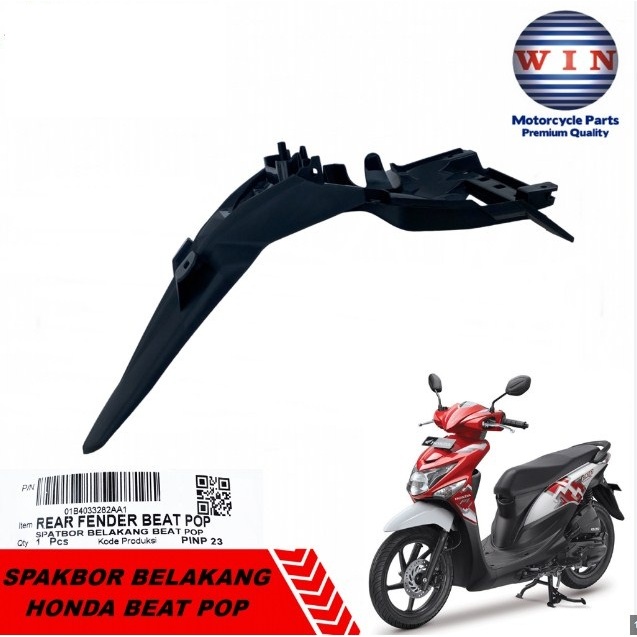 BEAT POP K61 WIN REAR FALCON
