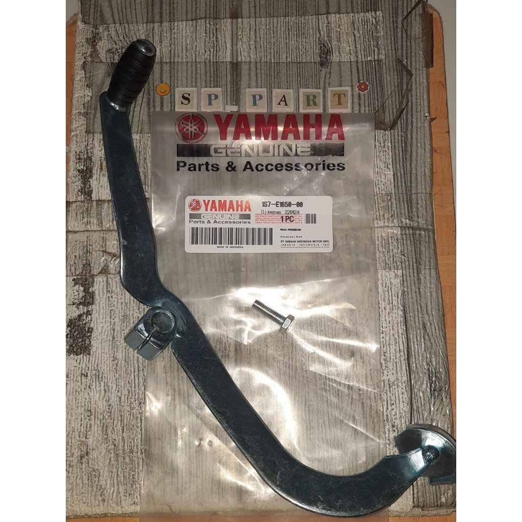 JUPITER MX OLD GEAR OVER (1S7)