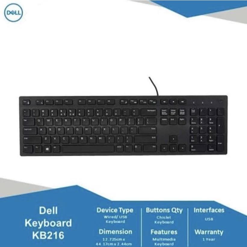DELL KEYBOARD WIRED KB216 คีย์บอร์ดมัลติมีเดีย