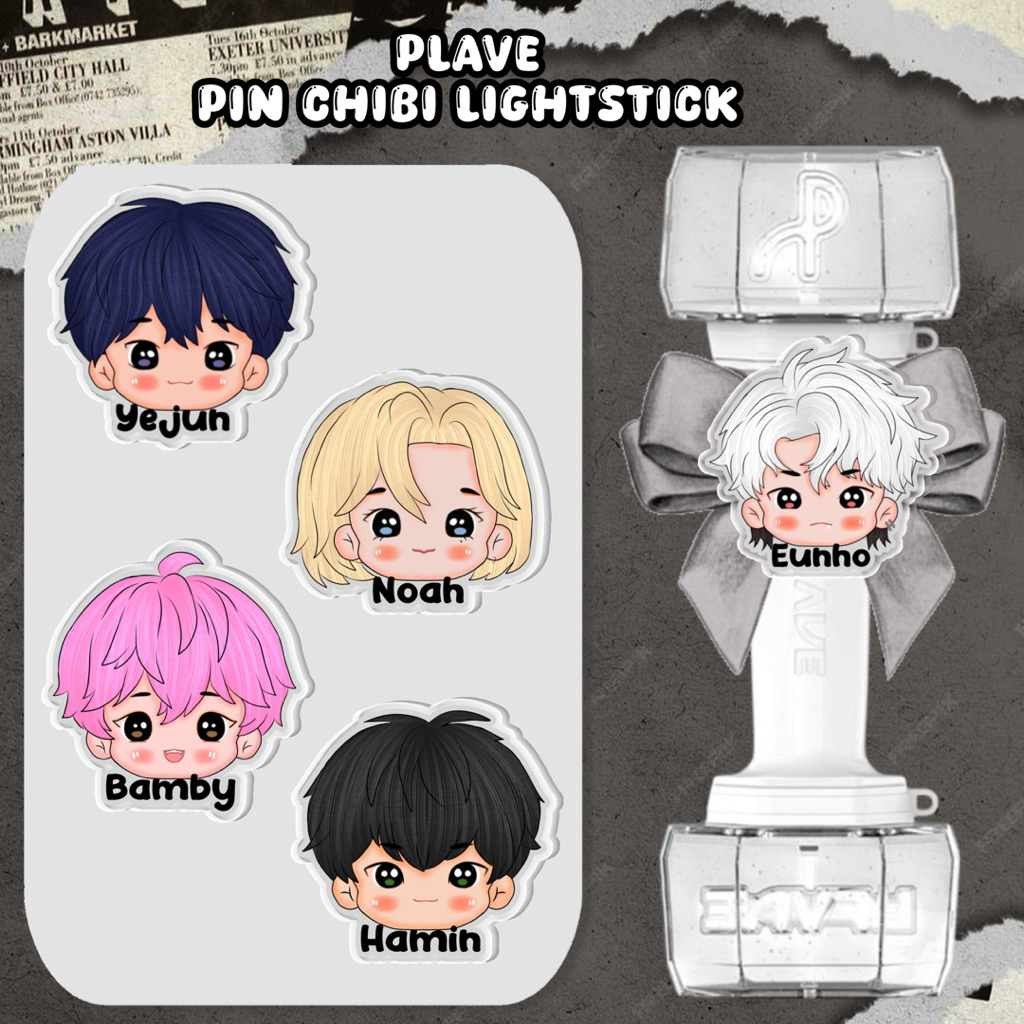 Plave lightstick deco *เฉพาะอุปกรณ์เสริม