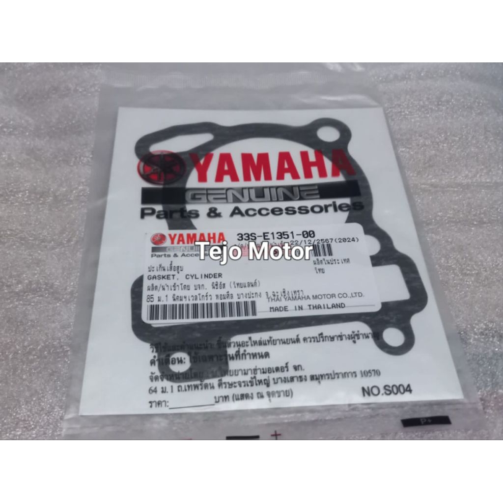 GASKET PAKING BLOCK BOTTOM XEON CARBON XEON RC XEON GT 125 ORIGINAL YAMAHA 44D-E1351-00