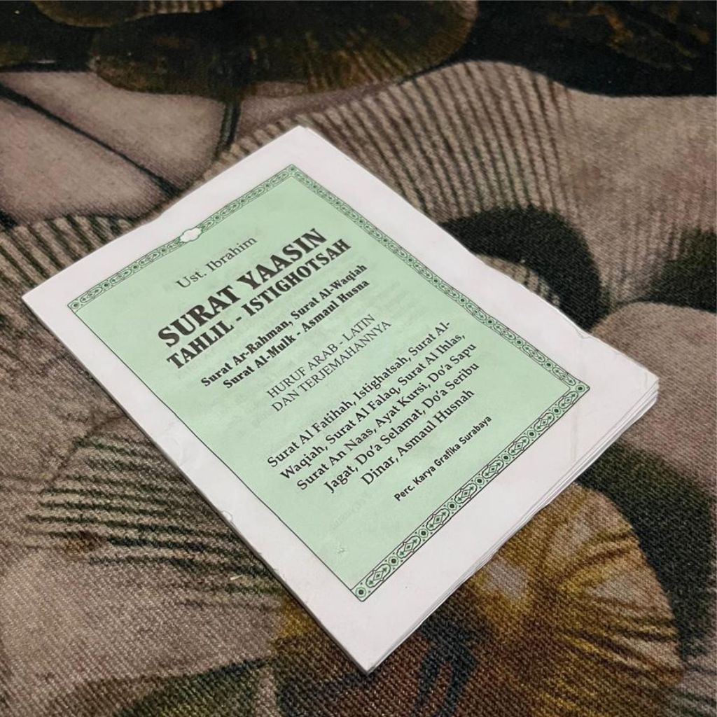 Yasin Blank 96 หน้า เปล่า Yasin Blank Yasin Tahlil Blank