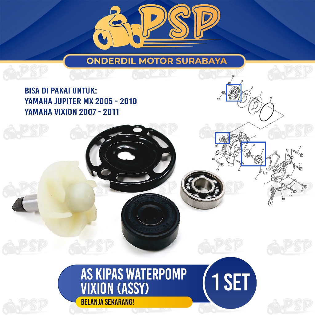 ปั๊มน้ําพัดลมเพลา Jupiter MX King / Vixion (Assy) - เพลาเกียร์ใบพัดปั๊มน้ําครบชุดสําหรับ MX เก่า