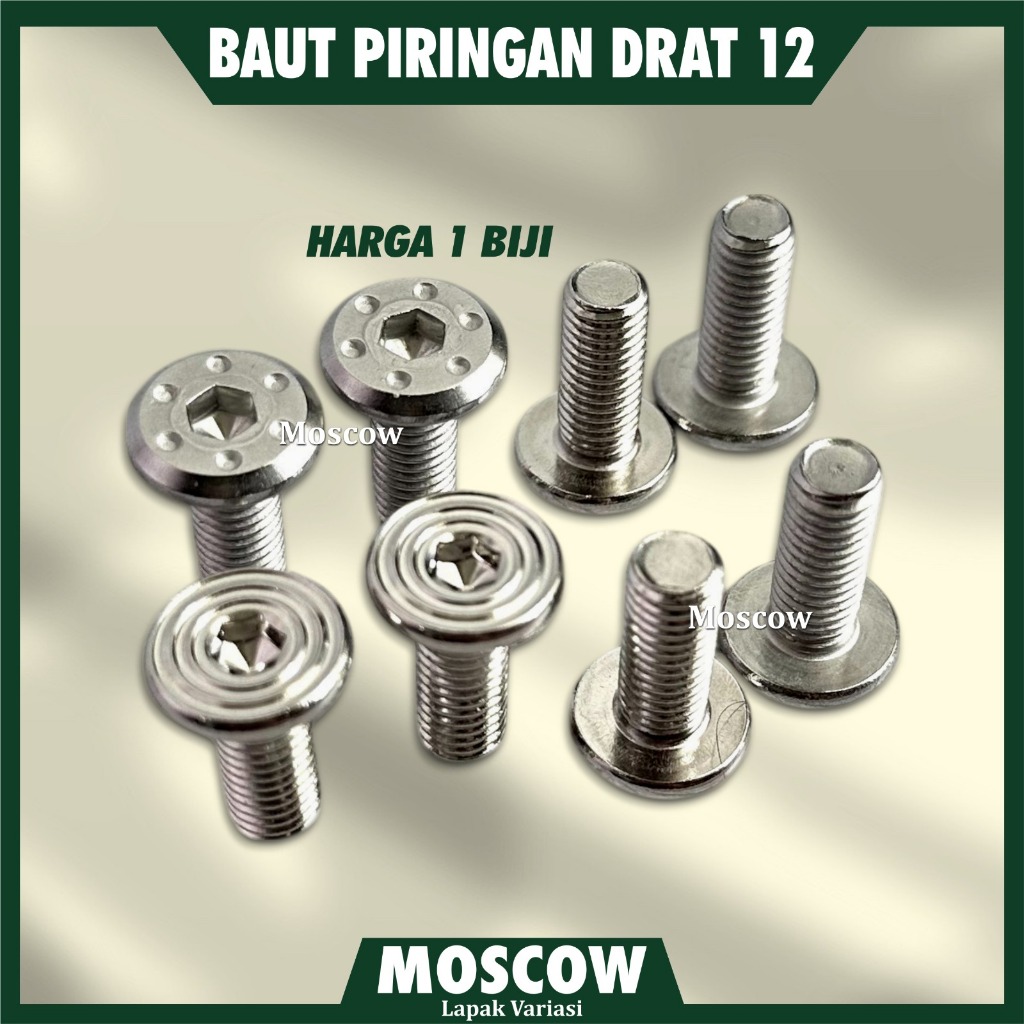 12 M8X20 THREAD DISC BOLT DISC BOLT ราคาแผ่นดิสก์สําหรับ 1 ชิ้น (1 ชิ้น) สแตนเลส CHROME SPIRAL BOLT 