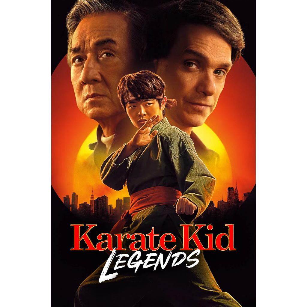 Karate Kid : Legends (2025)