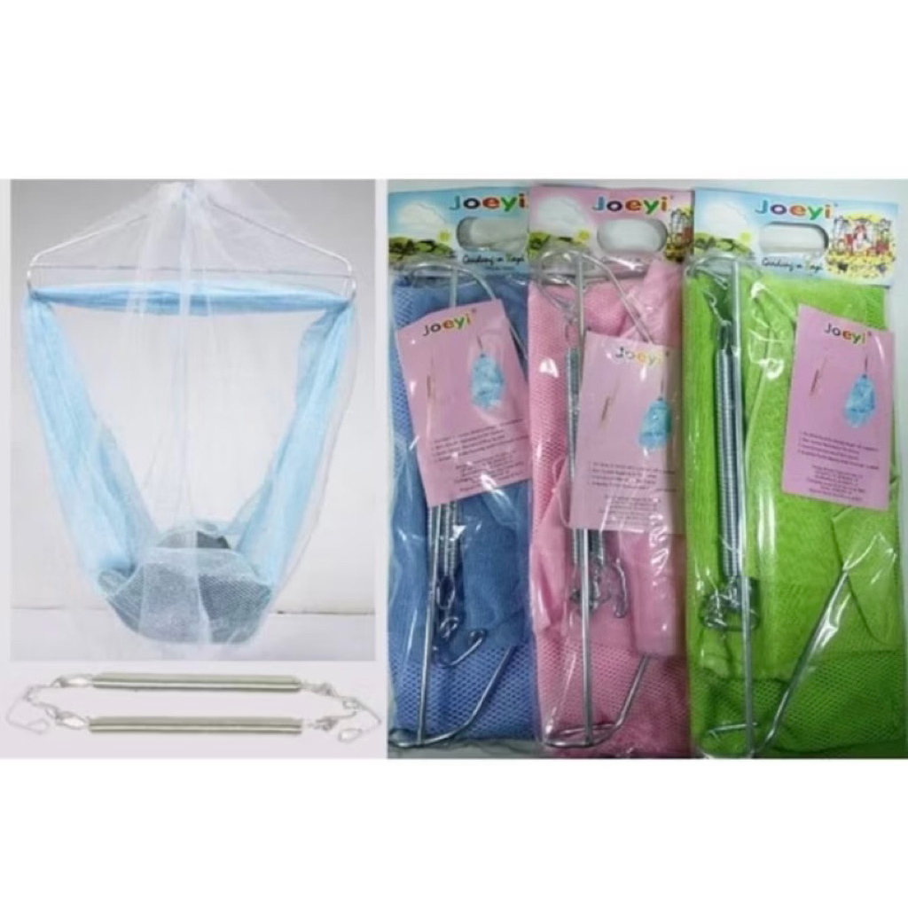 BABY SWING ต่อ 2 / BABY SWING ต่อ 3 / BABY SWING ต่อ 5 / GOOD BABY SWING / STRONG BABY SWING