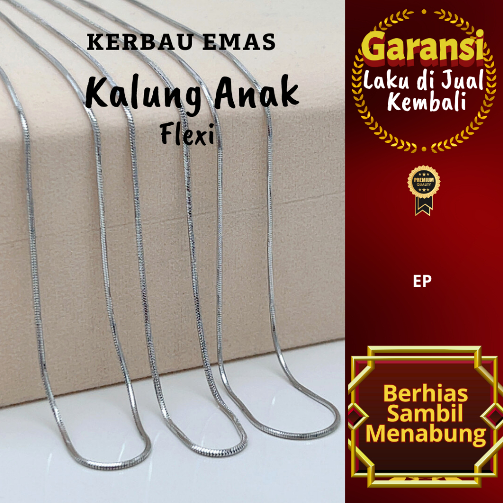 KPA 1002 สร้อยคอเด็กสีทองบัฟฟาโลธรรมดา Flexi สีขาวสีทอง Ready ขนาด 34 ซม., 35 ซม.