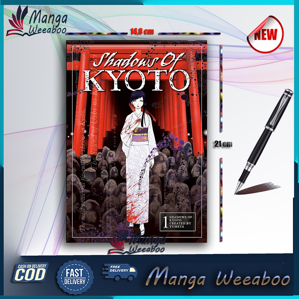 การ์ตูนมังงะ: Shadows of Kyoto - Yumiya - มังงะ Weeaboo