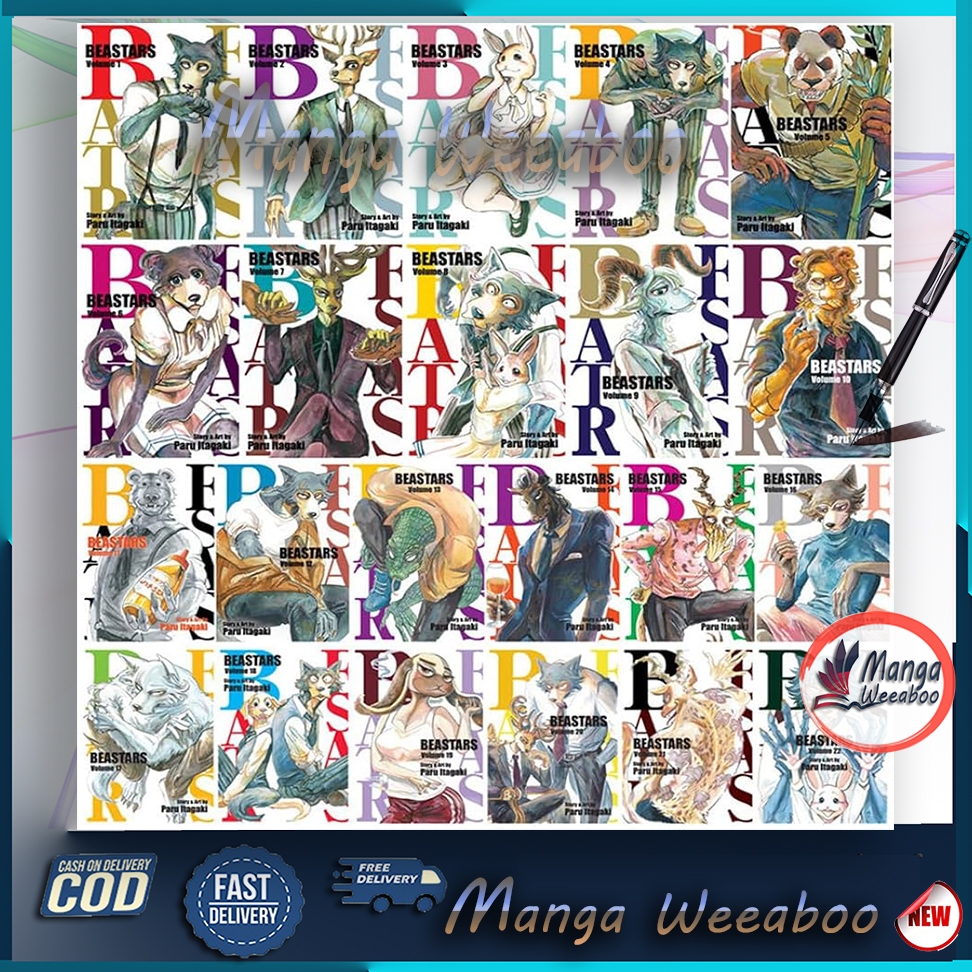 มังงะ: ชุดหนังสือ BEASTARS 22 โดย Paru Itagaki - Manga Weeaboo