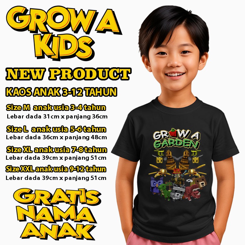 GROW A KIDS Grow A Garden เสื้อผ้าเด็ก / เสื้อยืดเด็ก Grow A Garden