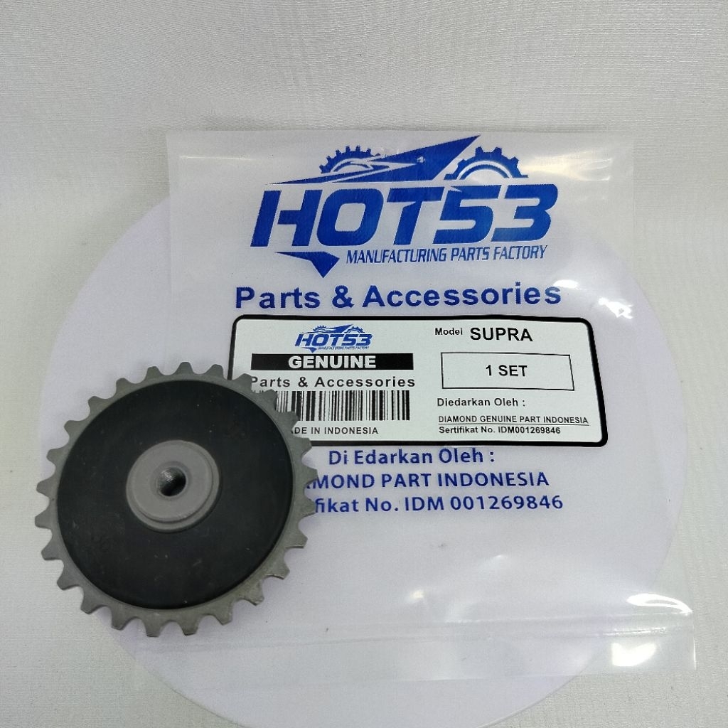 Grand HOT-53 PUMP GEAR OIL PUMP GEAR SUPRA X KARISMA LEGEND ASTREA MOTOR HONDA WIN HOT53