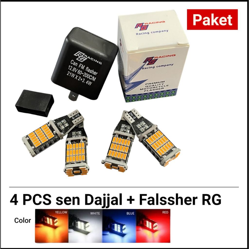 แพ็คเกจไฟเลี้ยว Dajjal และ Flasher Relay, สว่างที่สุดและทนทานสําหรับรถจักรยานยนต์ทั้งหมด